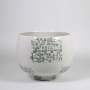 Planter