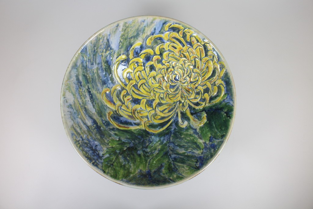 Fruit Bowl