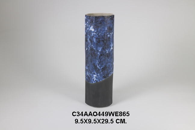 Small Vase