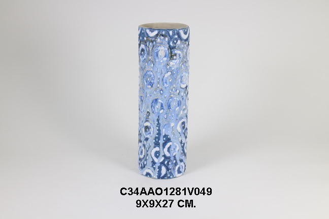 Small Vase