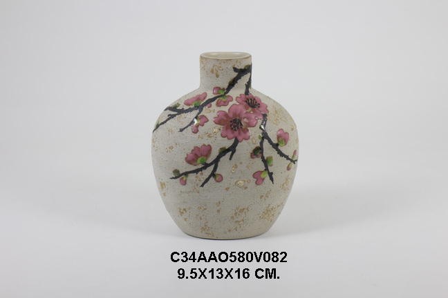 Small Vase