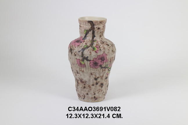Small Vase