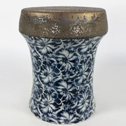 Stool