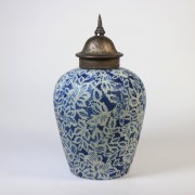 Ginger Jar