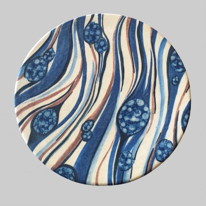 Stool