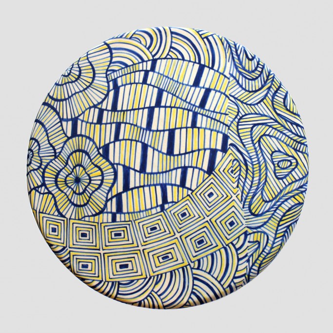 Stool