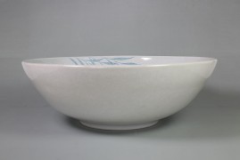 Wash Basin