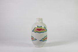 Small Vase