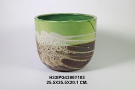 Planter