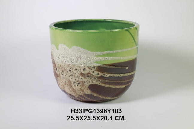 Planter