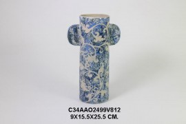 Small Vase