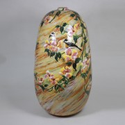 Large Vase
