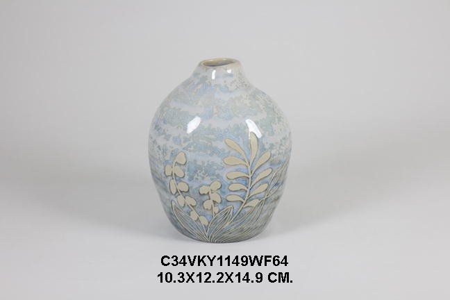 Small Vase