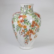 Large Vase