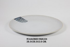 Tableware