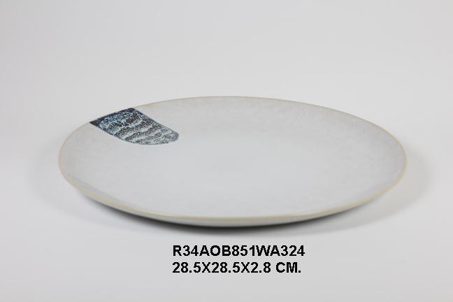 Tableware