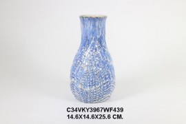 Small Vase