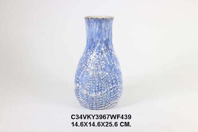 Small Vase