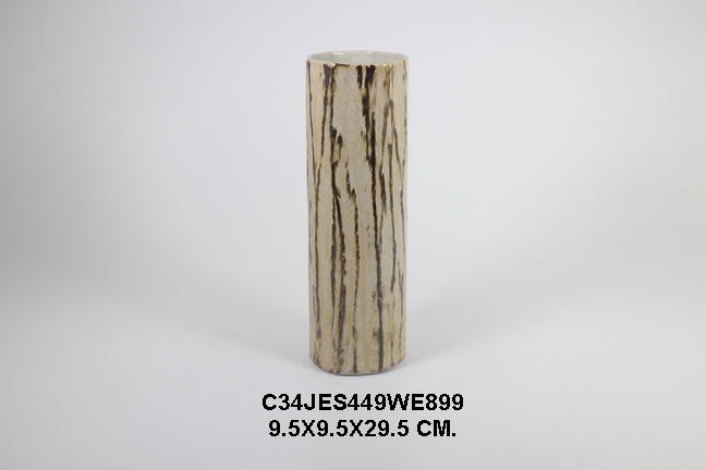 Small Vase