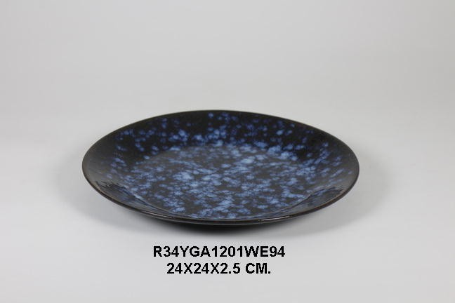 Tableware