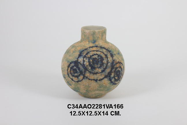 Small Vase